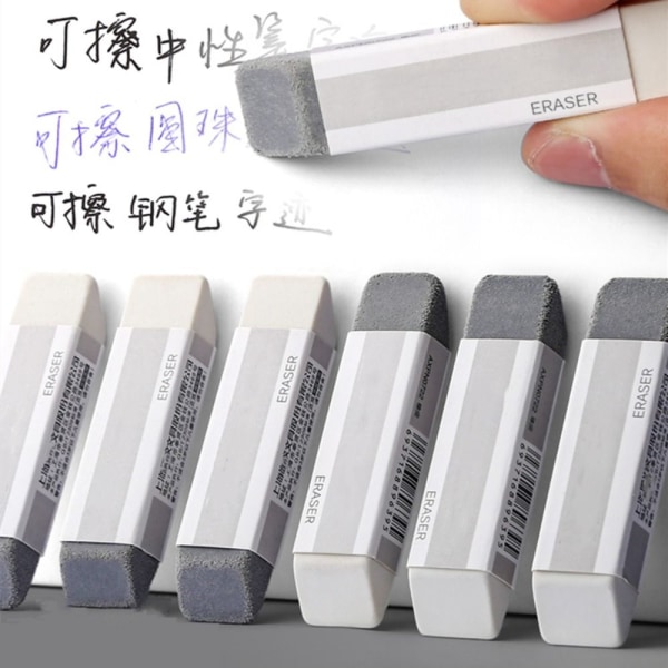 5 STK Frosted Eraser Sand Eraser FULL FROSTED FULD FROSTED Full Frosted