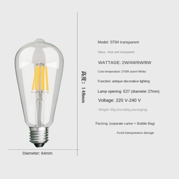 Vintage Retro Pære Filament 4W-ST64 4W-ST64 4W-ST64
