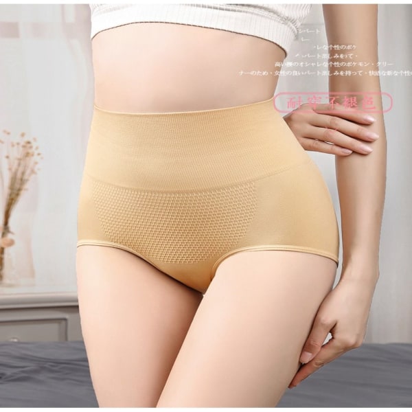 Body Shaper Briefs Slimming Underkläder SVART Black