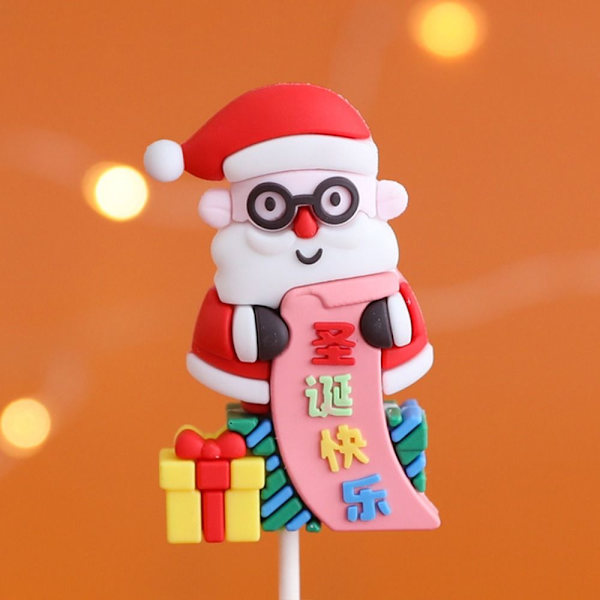 1/5 STK Christmas Cake Toppers Glædelig jul 8 8 8