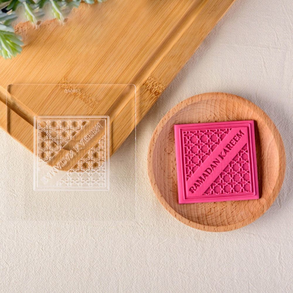 Eid Al-Adha Fondant Biscuit Form Kage Stempel Form A A