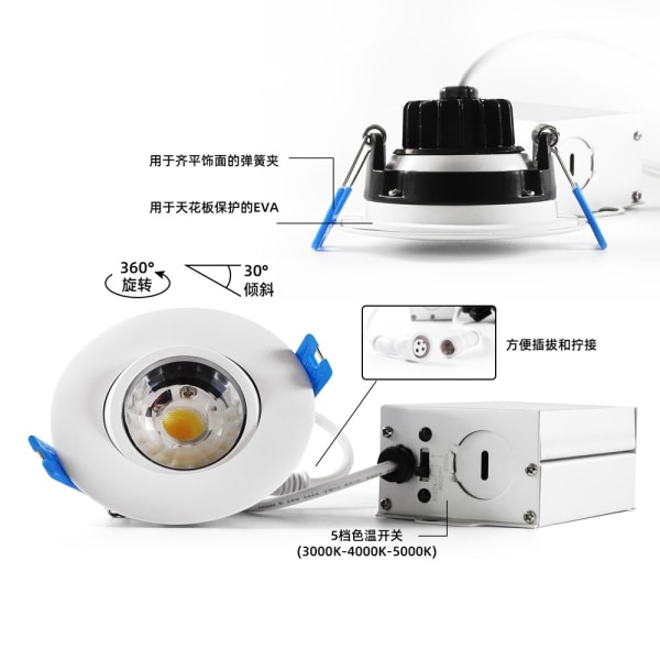 9W Dusjlys Dimbar LED Downlight Universal Downlights