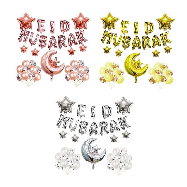 Eid Mubarak Eid Balloner GULD GOLD