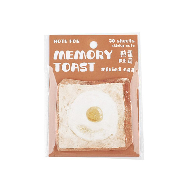 Sticky Notes Memo Pad STEKT ÄGG STEKT ÄGG Fried Egg