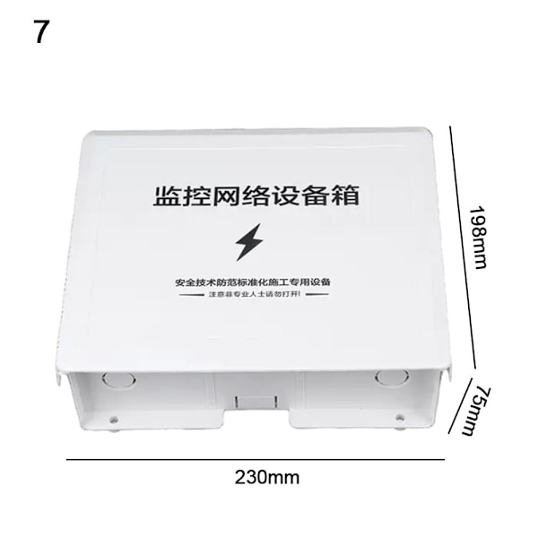 Kapsling Project Case Junction Box 295X230MM8 8 295x230mm8