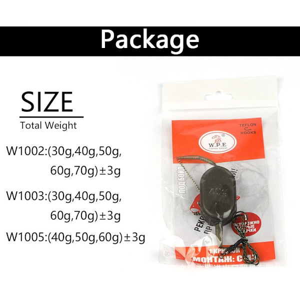 Karpfiskekrok Karpfiskegrupp W1005-40G W1005-40G W1005-40g