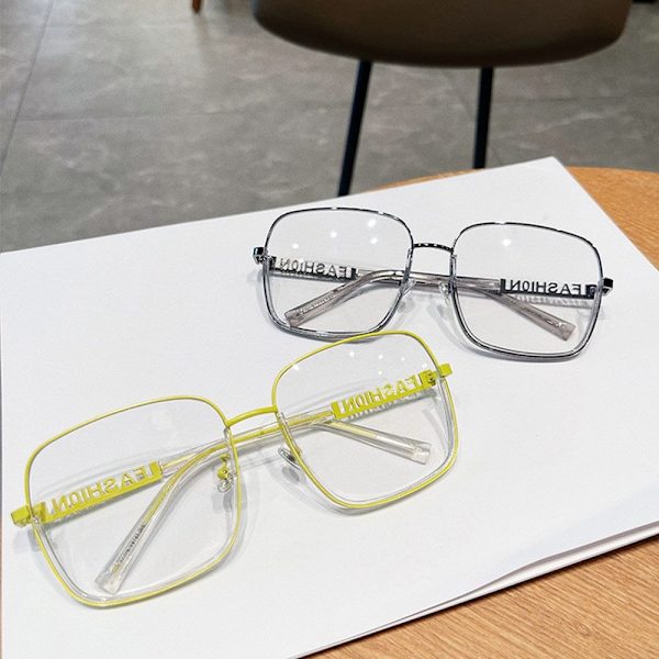 Anti-Blue Light Glasses Ylisuuret silmälasit KELTAINEN Yellow