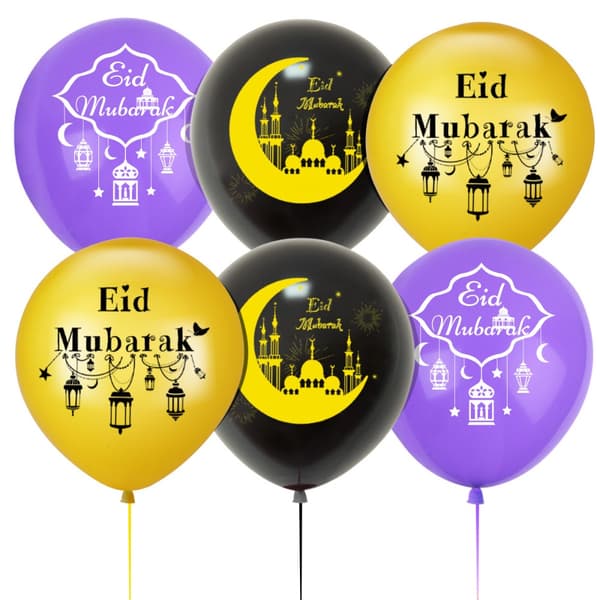 12 Tommer EID MUBARAK Balloner Latex Ballon SORT