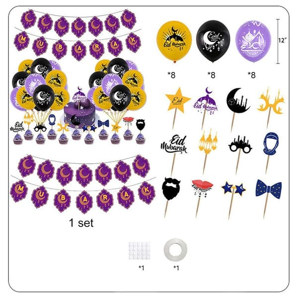 1 sæt Eid Mubarak Banner Bunting Latex Balloner D D