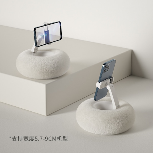 Pillow phone stand tablet rotating phone stand white