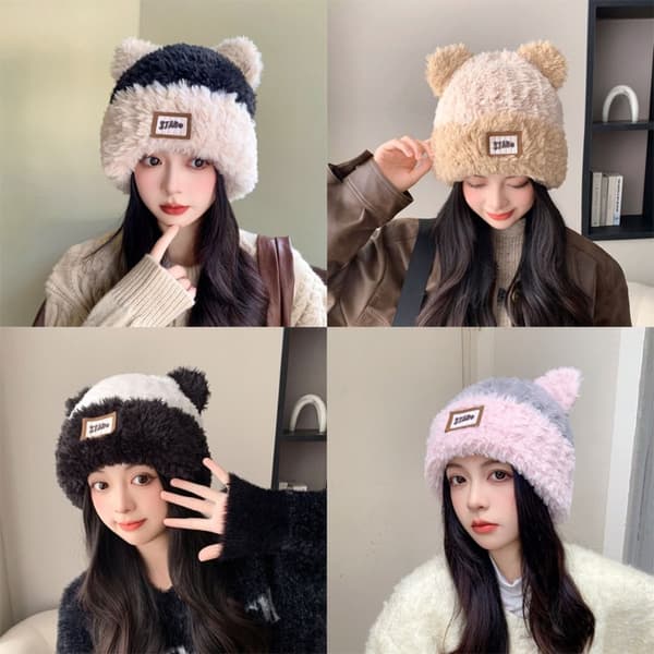 Strikket Hat Bear Ear Hat 1 1 1