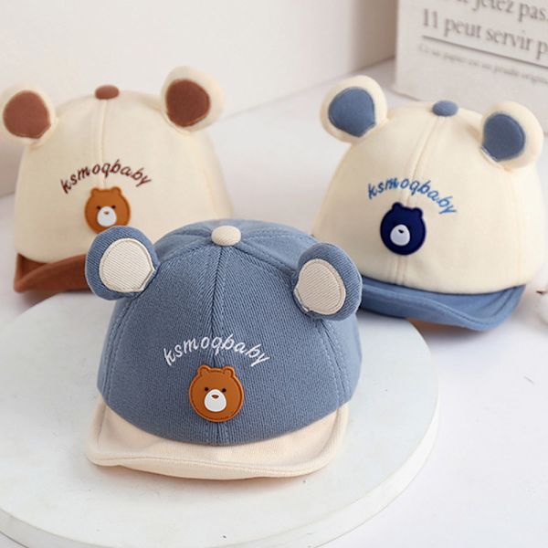 Baby cap Solskydd BEIGE beige