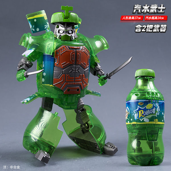 Transformers transform Coca Cola beverage robots toy orange