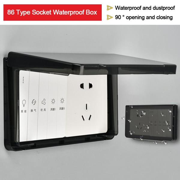 Switch Cover Socket Vattentät Box KAFFE coffee