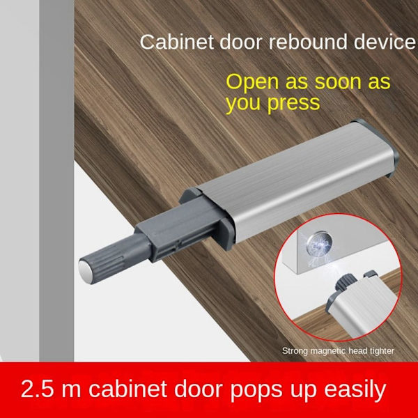Skåpdörr Sugdörr Rebound Device SVART black