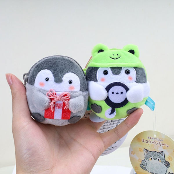Tecknad Penguin Purse Keychain Pendant 3 3 3