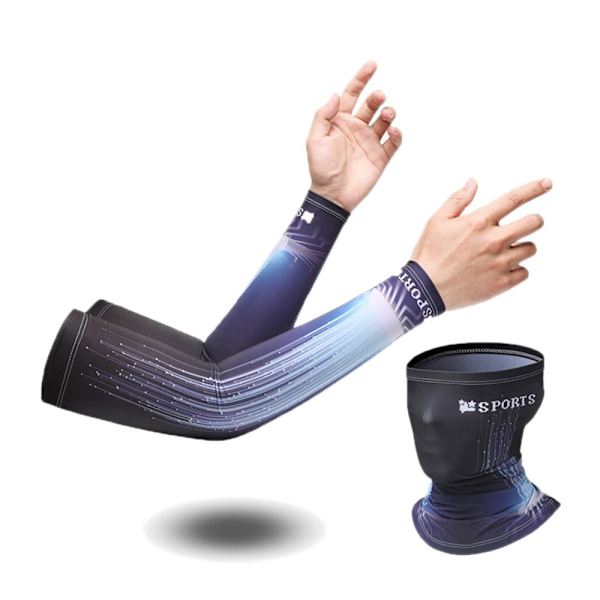 Armhylsor Cover 04 04