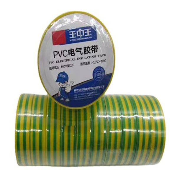 Elektrisk isoleringstejp Pvc-tejp Självhäftande