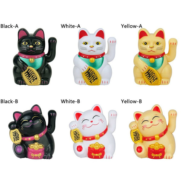Lucky Cat Form Svängarm Lucky Cat GUL AA Yellow A-A
