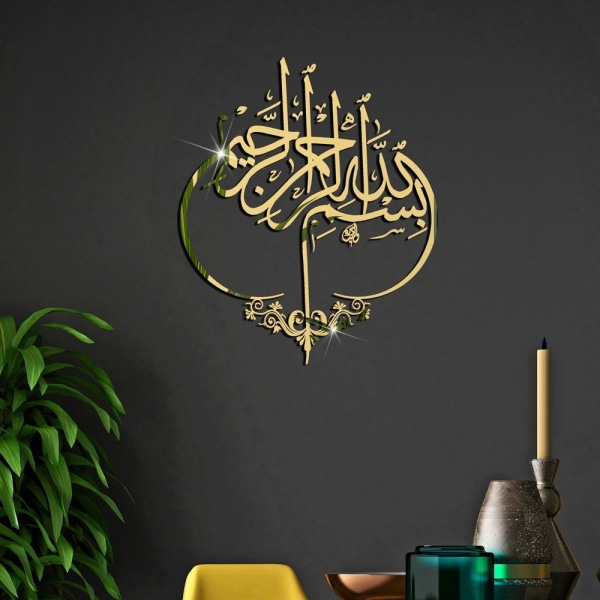 Eid Mubarak Ramadan Väggdekaler Spegel Yta Månen Dekal Black Type 2-Type 2