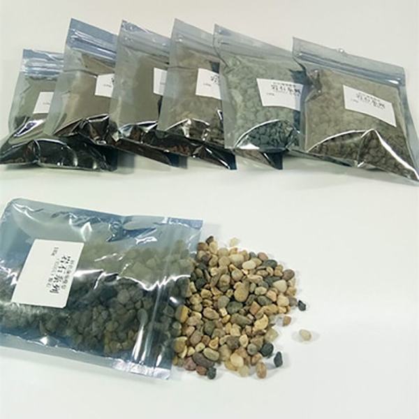 120 g Ground Rock Stone Scenery Brosten B 3-5MM B 3-5MM B 3-5mm