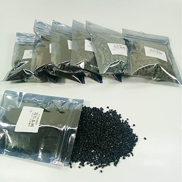 120 g marksten stenlandskap kullersten C 1-3MM C 1-3MM C 1-3mm