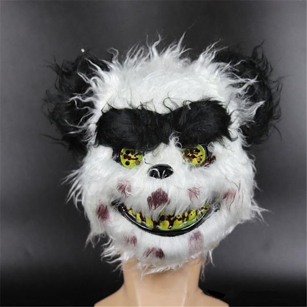 Halloween Mask Masque maski