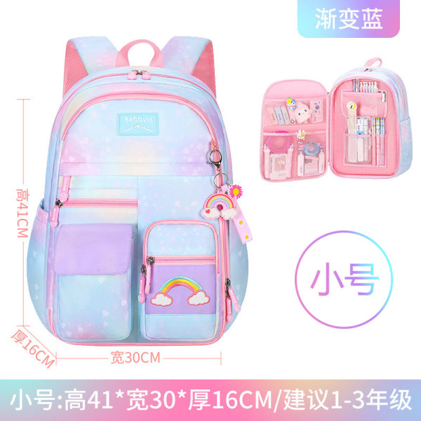 Sød rygsæk, skolerygsæk til børn pink L
