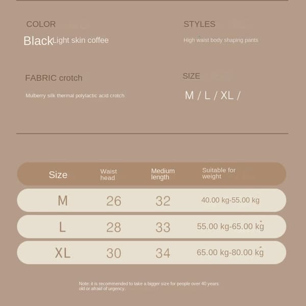 Body Shaper Briefs Slimming Underkläder KAFFE L Coffee L