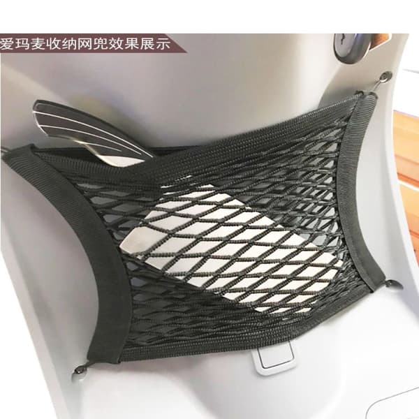 Scooter Organizer Mesh förvaringsväska 3 3 3