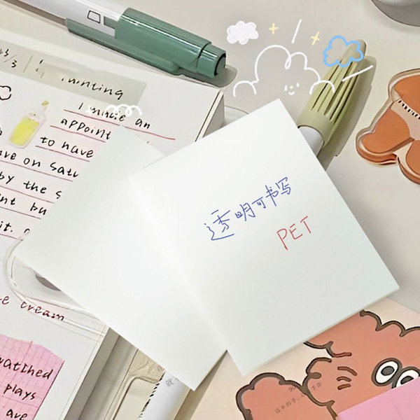 5Pack 50Sheets/Pack Transparent Sticky Notes Scrapes Stickers L-76x101mm
