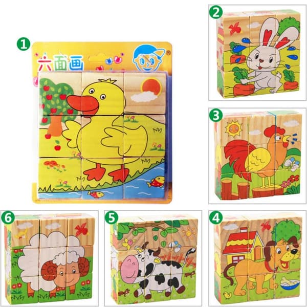 Pusselleksaker Jigsaw 2 2 2