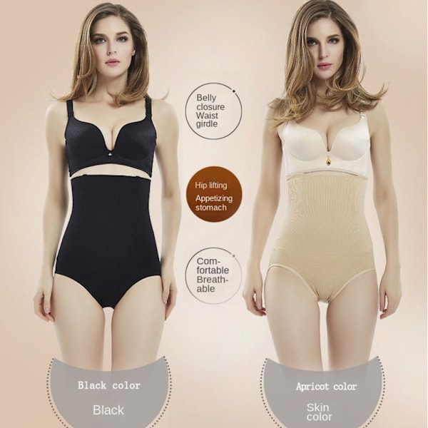 Naisten pikkuhousut Naisten vatsanhallintashortsit BEIGE 6 6 Beige 6-6