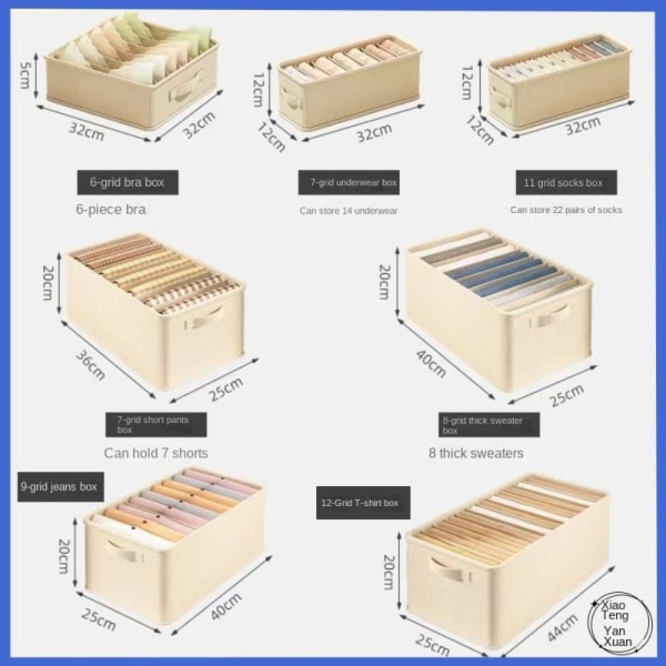 Underkläder Förvaringsbox Byxor Klassificering Låda BEIGE 6 6 Beige 6-6