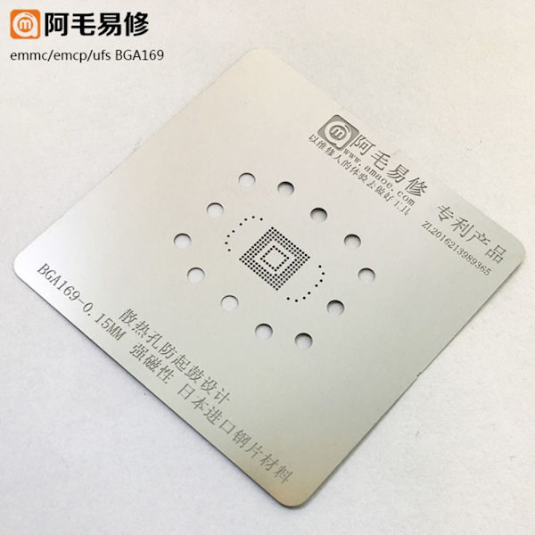 EMMC Jig Platform Reballing Stencil Location Board