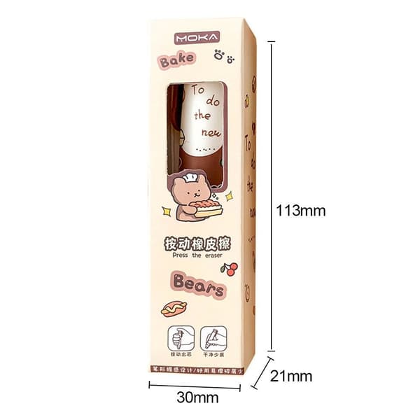 Tryckpenna Eraser Mechanical Eraser 07 07 07