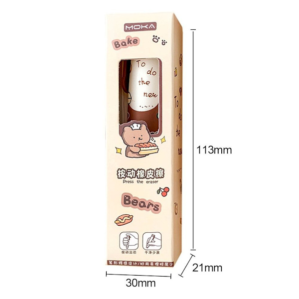 Tryckpenna Eraser Mechanical Eraser 08 08 08