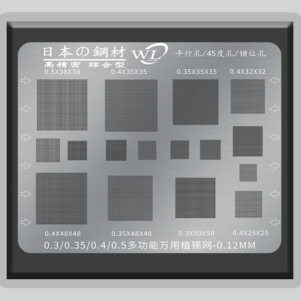 Universal Tin Planting Mesh CPU Tin Mesh -matkapuhelimen korjaus