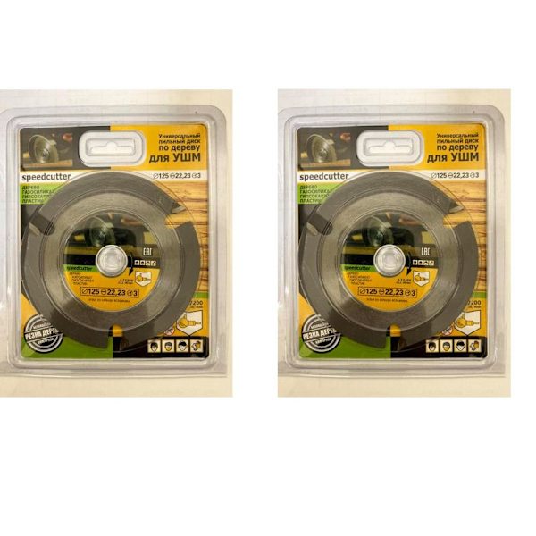 1/2 kpl puunveistolevyn katkaisupyörät 2 kpl 2pcs
