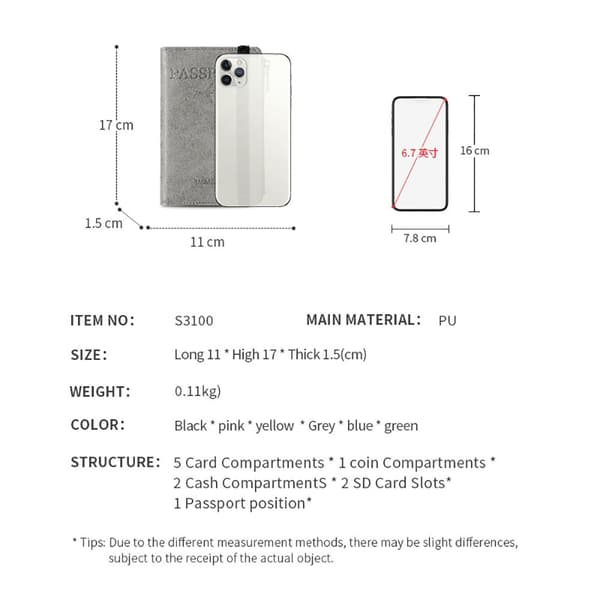 Passinpidike Passin cover HARMAA GREY