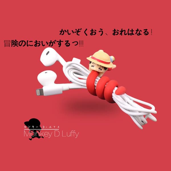 Rolig Luffy And Venom USB kabel Wire Data Line Hållare