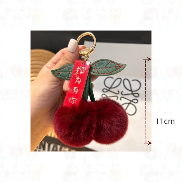 Cherry Key Chain Car Key Chain 3 3 3