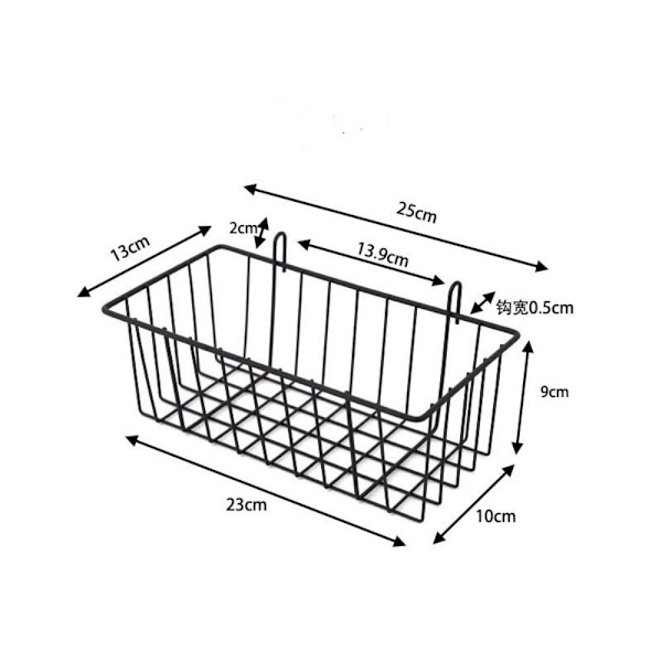 2 kpl Pegboard Baskets Square Style Wire Basket