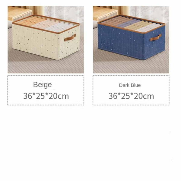 Klädförvaringslåda Underkläder Förvaringslåda BEIGE Beige