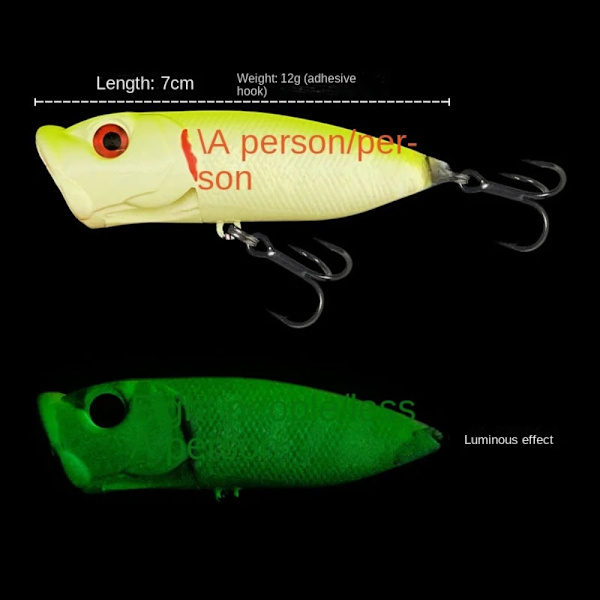 Fiskedrag Hårt konstbete C C C