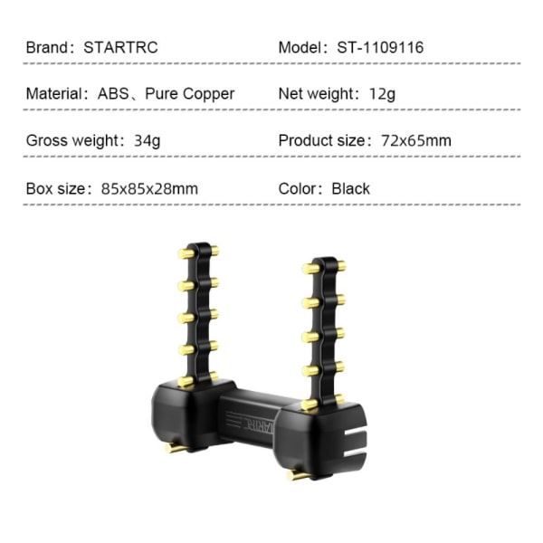 Yagi antennivahvistin signaalinvahvistin 5,8 GHz black