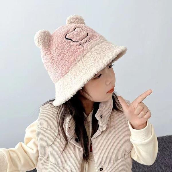 Cap Bucket Hat ROSA Pink