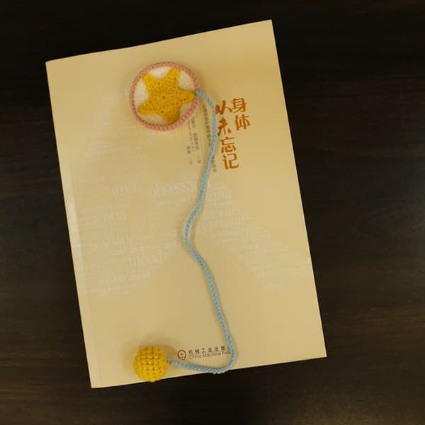 2 STK Daisy Bookmark Bookmark 7 7 7