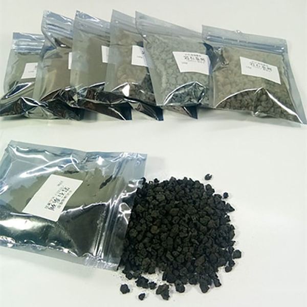 120 g marksten stenlandskap kullersten C 1-3MM C 1-3MM C 1-3mm