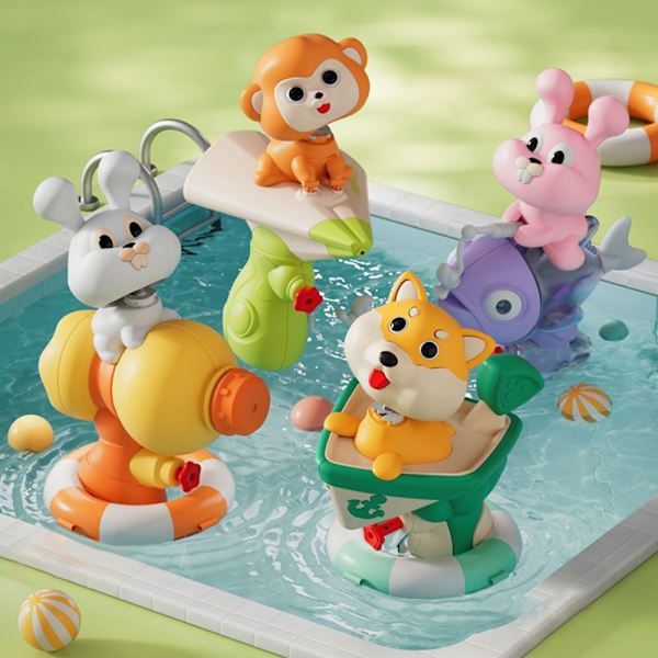 Animal Water Gun Bath Toy STIL 3 STIL 3 Style 3